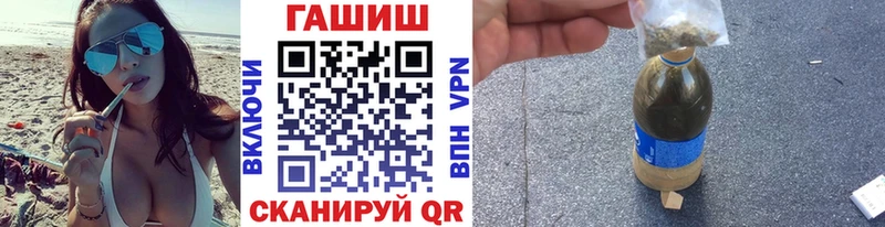 Как найти наркотики Бахчисарай МАРИХУАНА  АМФ  Гашиш  Меф мяу мяу  Альфа ПВП 
