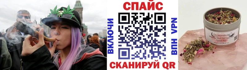 БУТИРАТ BDO 33%  Бахчисарай 