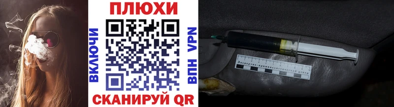 ГАШИШ Premium  kraken как войти  Бахчисарай  закладка 