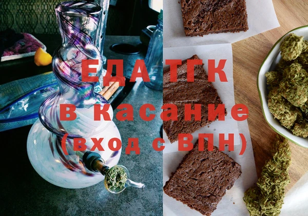 не бодяженный Балабаново