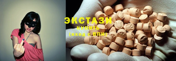 не бодяженный Балабаново