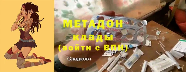 мдпв Баксан