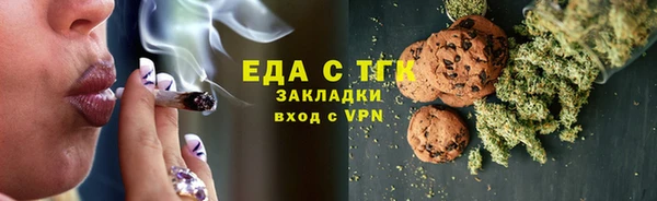 не бодяженный Балабаново