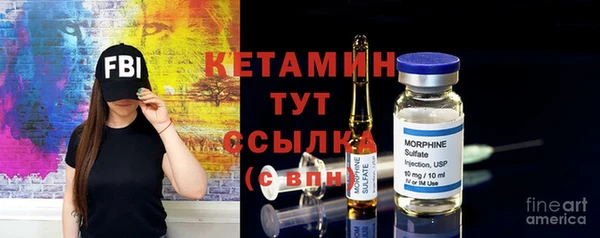 не бодяженный Балабаново