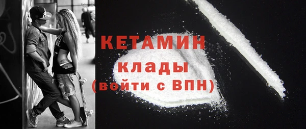 не бодяженный Балабаново