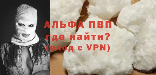 не бодяженный Балабаново