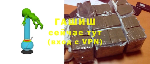 не бодяженный Балабаново