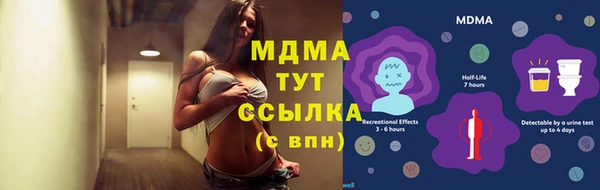 не бодяженный Балабаново