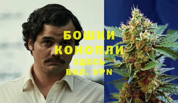 не бодяженный Балабаново