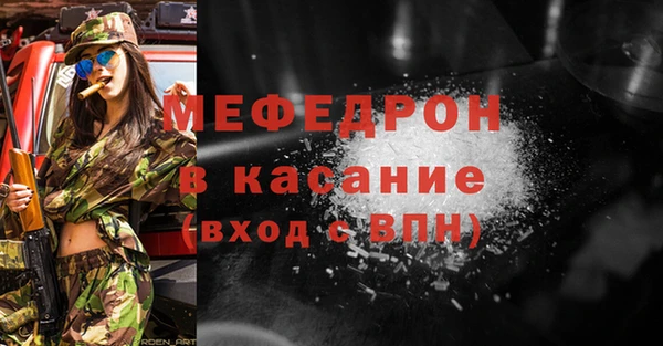 не бодяженный Балабаново