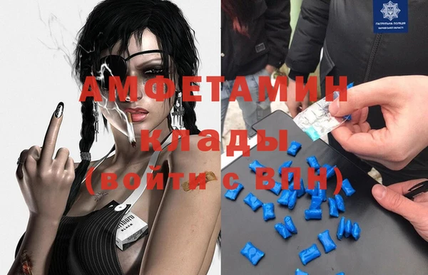 не бодяженный Балабаново
