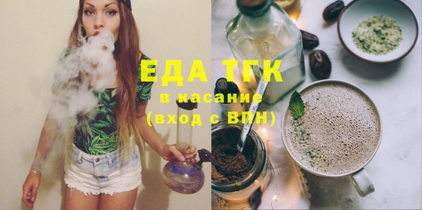 не бодяженный Балабаново