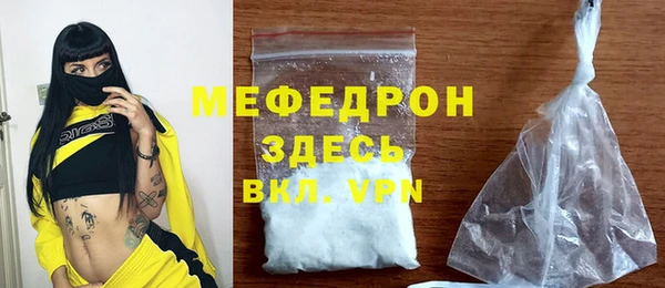 не бодяженный Балабаново