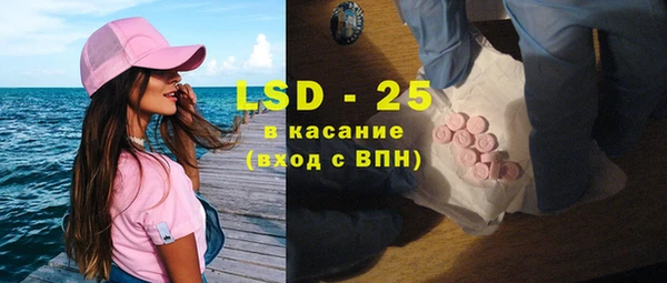 не бодяженный Балабаново