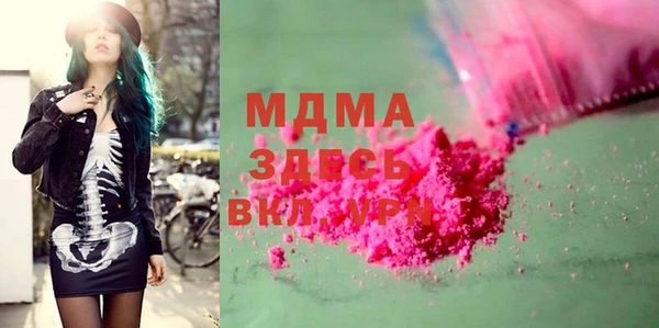 мдпв Баксан