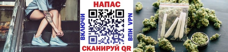 Шишки марихуана гибрид  Бахчисарай 